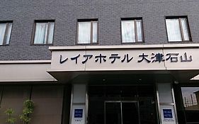 Le Lac Hotel Otsu Ishiyama